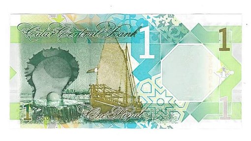Illustration of a one Qatari Riyal banknote