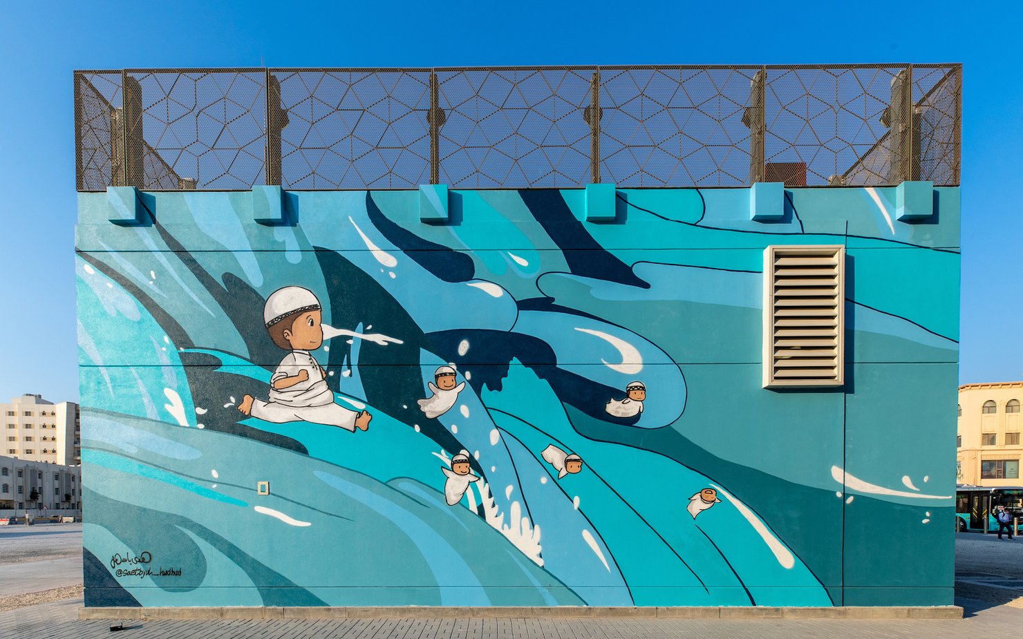 Wall Art of Qatari boy running on top of waves