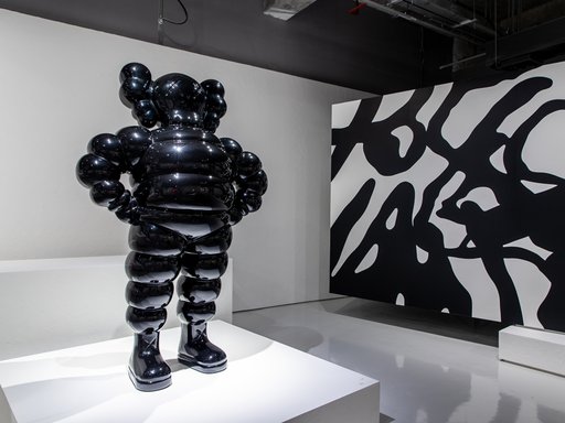 "CHUM" by artist KAWS.