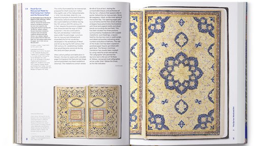 Two pages of the book showing the Royal Quran manuscript