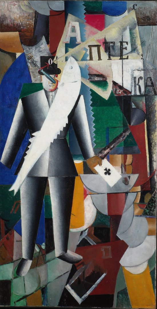 "Aviator" by Kazimir Malevich