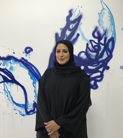 Muna Al-Bader