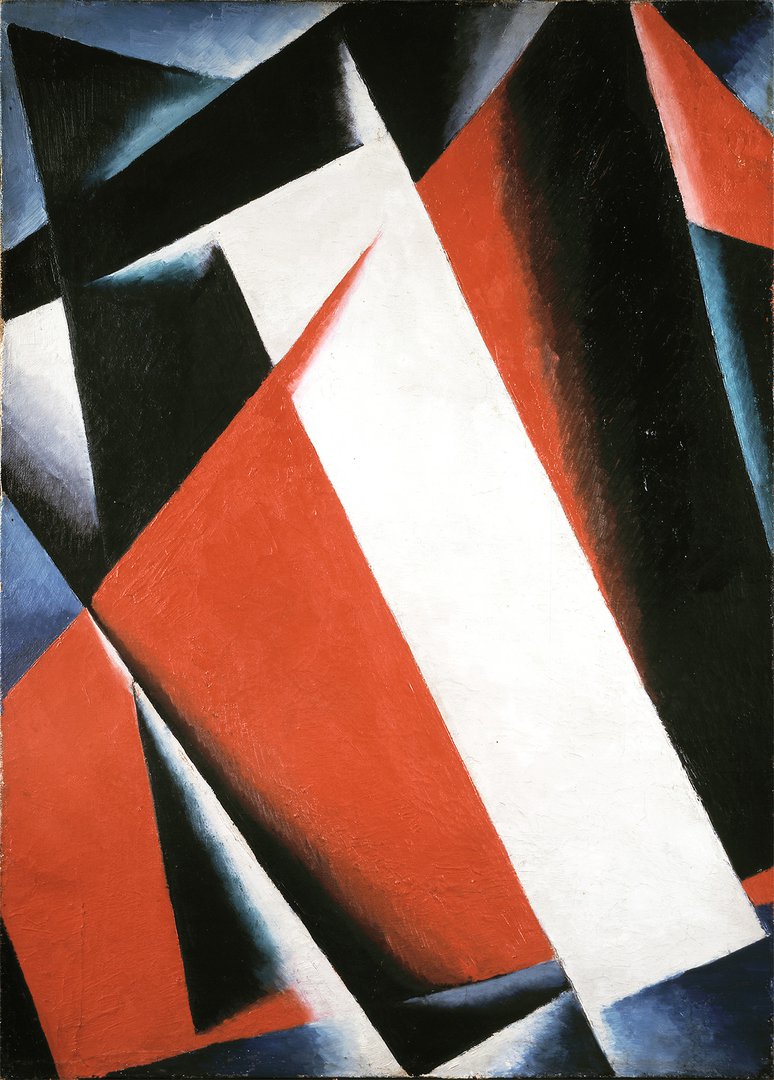 "Painterly Architectonics" by Lyubov Popova