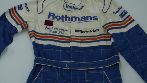 Racing suit, Saeed Al Hajri, early 1980s