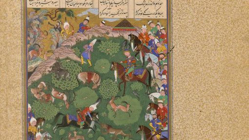 Picture of "Sivayush and Afrasiyab in the hunting field” of the Shahnameh of Shah Tahmasp at the Museum of Islamic Art.