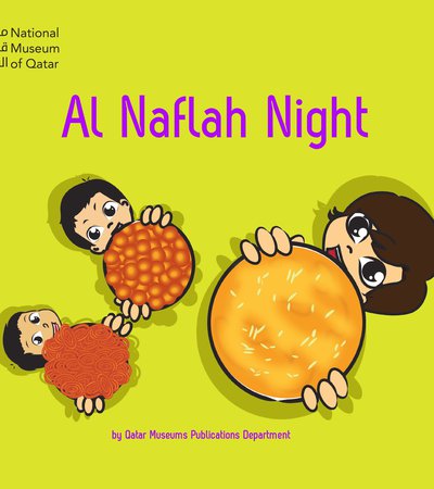 Book cover of Al Naflah Night by Qatar Museums