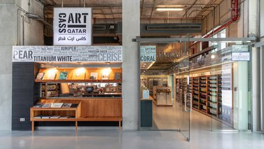 Exterior of Cass Arts, art supply shop with graphic signage and open door way