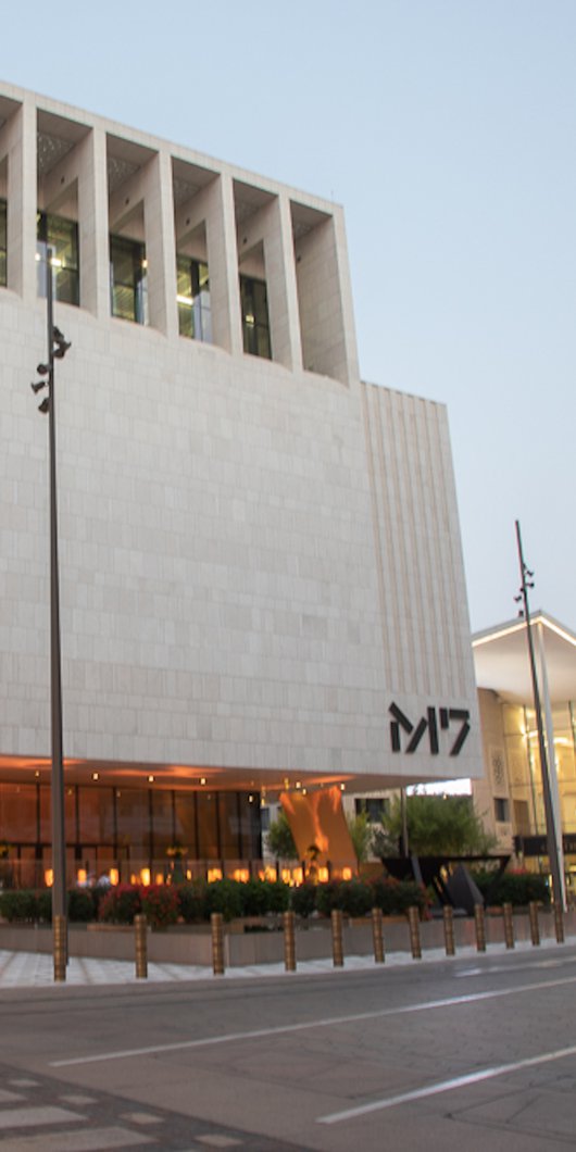 An exterior shot of M7 Building