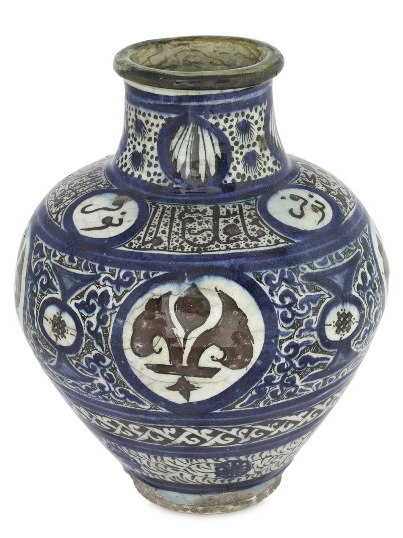 Lustreware apothecary jar