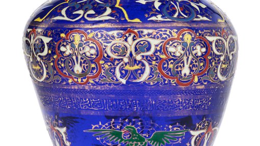 Picture of a Blue Vase
