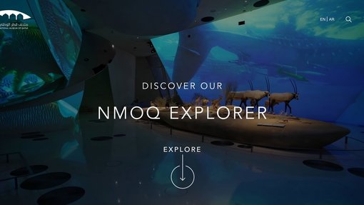 Screenshot from the NMOQ Explorer digital platform