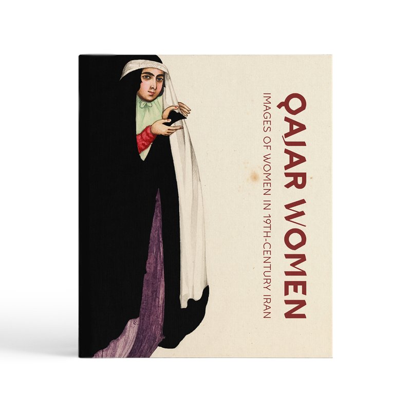 front cover of Qajar women book