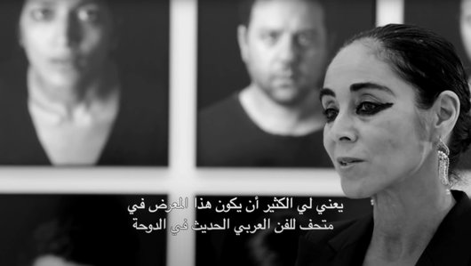 Thumbnail of Shirin Neshat's interview