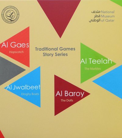Book cover of The Traditional Games: Story Series by Dr. Maha Al Hendawy